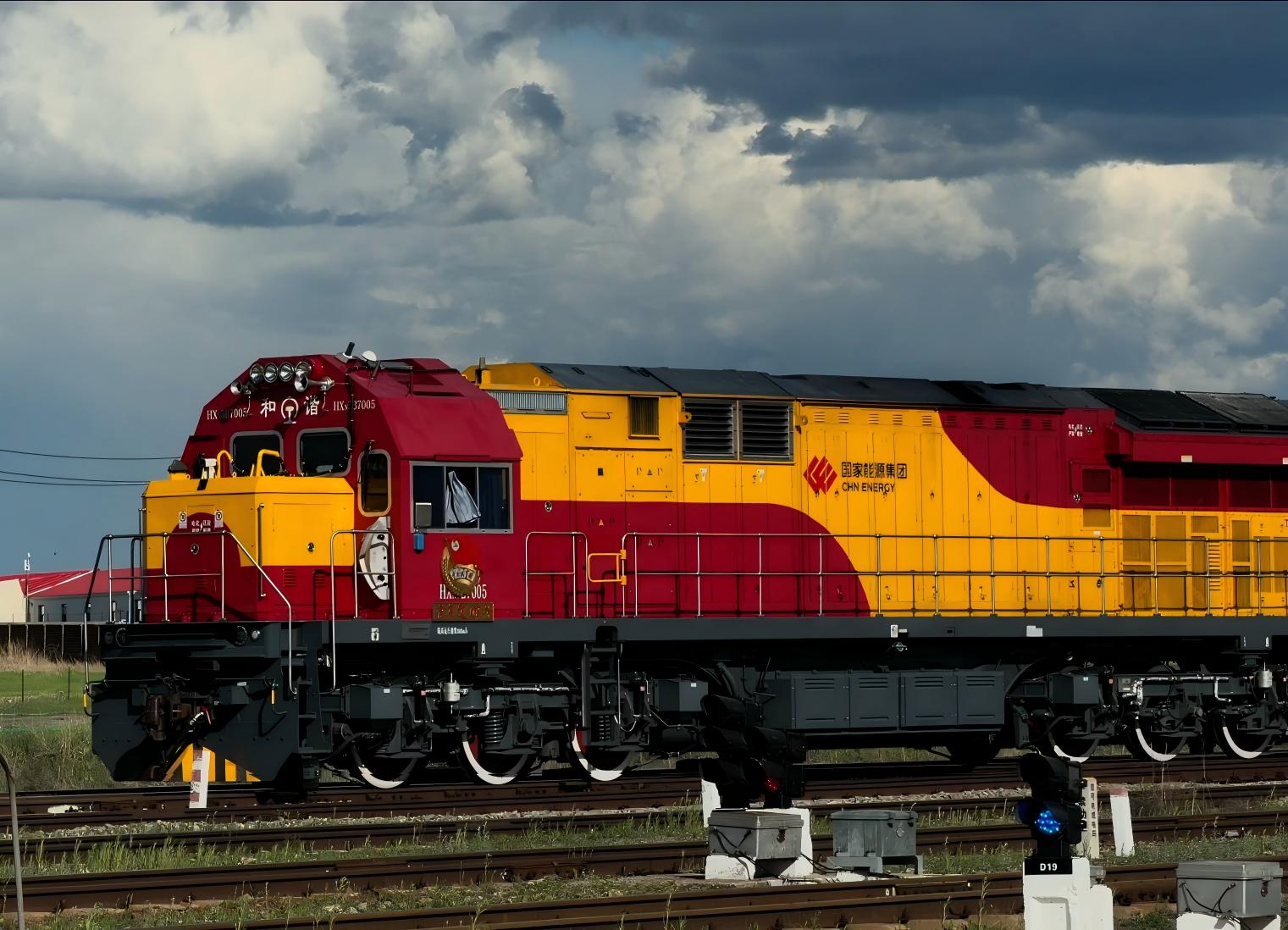 Locomotive